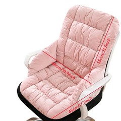 Desk Chair Cushion High Back Rocking Seat Arms Patio NonSlip Office Gamer