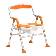 Foldable Shower Chair for Inside Shower Non-Slip Portable Shower Seat, Orange
