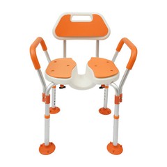 Shower Chair, Height Adjustable Shower Chair with Backrest, Armrests, Bath Chair