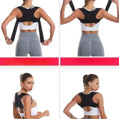 Adjustable Posture Corrector Back Shoulder Support Brace Belt for Men & Women