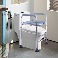 Raised Toilet Seat 400LBS Stand Alone Homecare Commode Bathroom Assist Frame USA