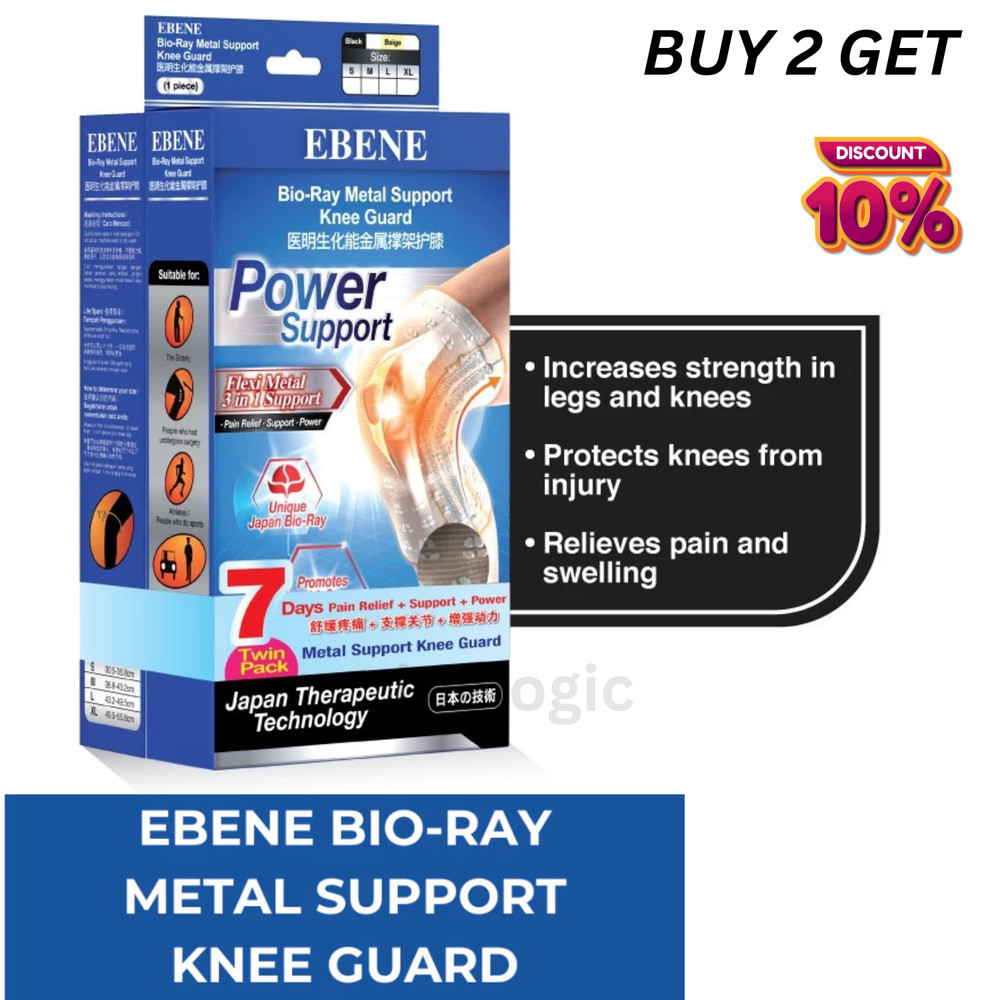 1 Pair EBENE Metal Knee Guard | Bio-Ray Technology Stability Comfortable Support
