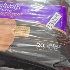 Always Discreet Boutique Incontinence Underwear Women S/M Maximum Peach 20 Count