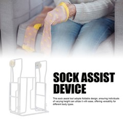 Compression Sock Aid Adjustable Folding Helper For Seniors Zinc Alloy Excellent