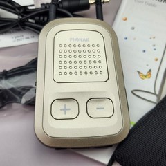 Phonak TVLink II 2 Base Station and CompPilot II 2 Set Wireless