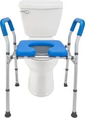 Heavy Duty Adjustable Height Raised Toilet Seat with Safety Frame by Mobo