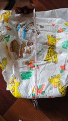 🦁🦒1 REARZ “SAFARI” ADULT DIPE – 14″ rise • SMALL • ABDL / Collector-ready