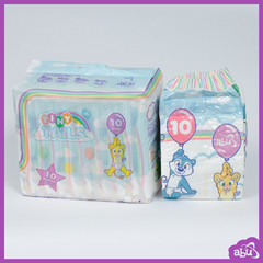 ABUniverse TinyTails Diapers (Pack of 10 or Case of 40) ABDL