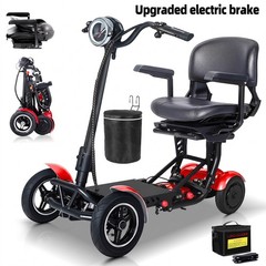 4-Wheel Foldable Portable Electric Scooter, 330lbs,30 Miles Range,12MPH