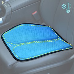 Cushion for Pressure Relief for Home Office Chair and Car Seat Cushion Gel Seat