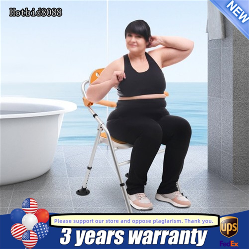 330lb Shower Bench Stool Seat Tub Folding Bath Chair for Seniors Handicap Adults
