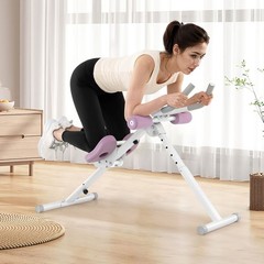 Adjustable Abdominal Trainer with Elbow Support Knee Protection and LCD Monitor
