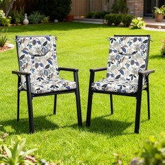 DYTXIII Outdoor High Back Chair Cushions Set of 2, 44″x20″x2.5″, Leaves Beige