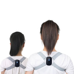 Smart Posture Corrector Back Brace LCD Sensor Vibration Reminder Adjustable 8