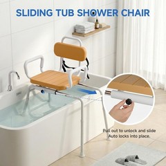 Loyoda Sliding Shower Chair w/ Extra-Wide 360° Swivel seat, Adjustable Height