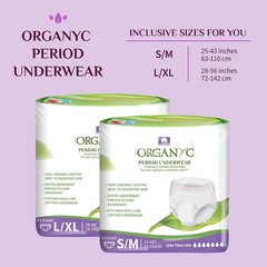 Certified Organic Cotton Disposable Period Underwear for Sensitive Skin, 4 Count