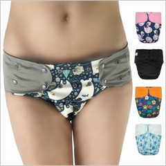 EcoAble Waterproof Incontinence Cloth Diaper Cover for Special Needs Adults