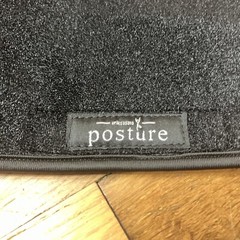 Vriksasana Posture Back Shoulders Brace Women Men Regular Black Unisex Adults
