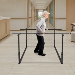 Walking Assist Bar Height & Width Adjustable Walking Assist Bar 200kg/440.92 lbs