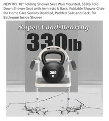 NEWTRY Wall-Mounted Folding Shower Seat w/ Armrests Back, 330 lb, White/Gray