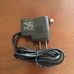 Phonak TVLink II Base Station TV Link II Wireless Connect Hearing Aids To TV
