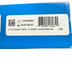 ConvaTec Esteem+ Pouches # 416976 1 Box of 10EA 1 9-64mm Sealed Expires 2030