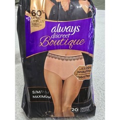 Always Discreet Boutique Incontinence Underwear Women S/M Maximum Peach 20 Count
