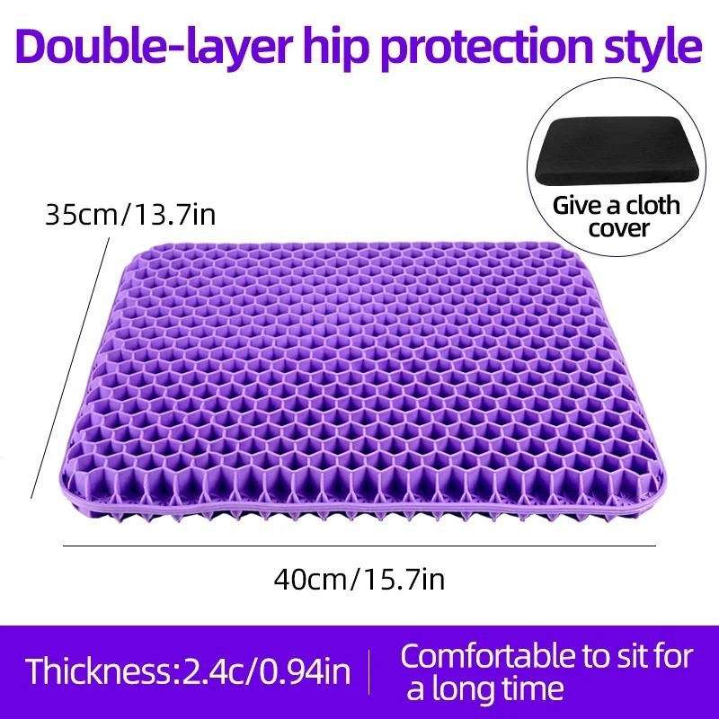 Honeycomb Gel Seat Cushion 2.5cm Thick | Cooling, Orthopedic Support