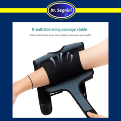 Elbow Brace Strap Tendinitis Golf Tennis Whit Removable Metal Splints Support⭐️✅