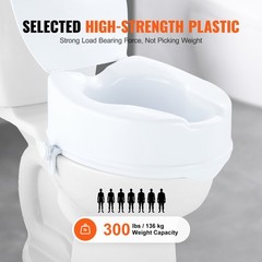 VEVOR Raised Toilet Seat 5″ Raised 300 lbs Universal Toilet Riser for Elderly