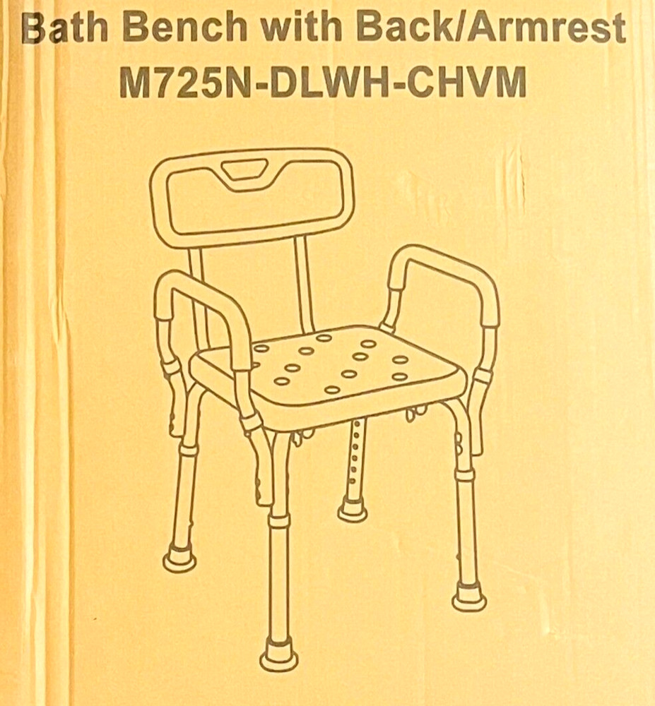 Vaunn Medical Bath Bench with Back / Armrest – Model: M725N-DLWH-CHVM