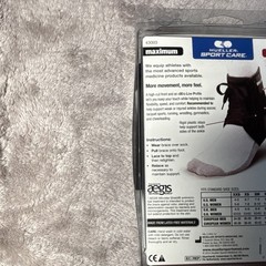 Mueller Sport Care XLP Ankle Brace L Left/Right Fit Black Latex-Free Support