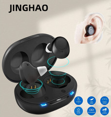 JINGHAO 1 Pair Hearing Amplifier Hearing Aids Ear Device Portable Battery Case