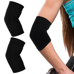 Sibba Elbow Compression Sleeve, 1 Pairs Arm Support 1 Pair, Black