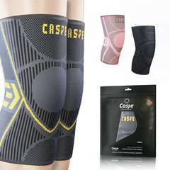 Caspe 2 Pack Knee Sleeve Brace Support For Sport Joint Pain Arthritis Relief