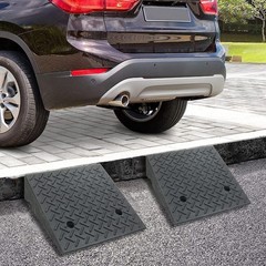 Weather-Resistant Rubber Curb Ramps – 2 PCS, 19.6″ x 19.6″ x 6″ for Safe Access