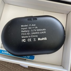 Royal Hearing F-AID Bluetooth Hearing Aid/J
