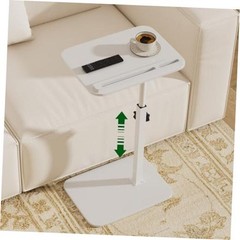 Adjustable Bamboo C-Shaped Side Table with 360° Swivel Top | Height 1 White