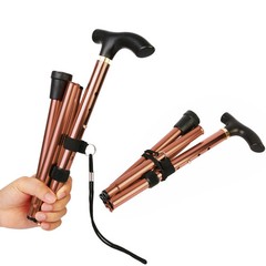Cane Walking Stick Adjustable Folding walking Aluminum Collapsible Travel Hiking