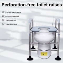 Raised Toilet Seat 400LBS Stand Alone Homecare Commode Bathroom Assist Frame USA