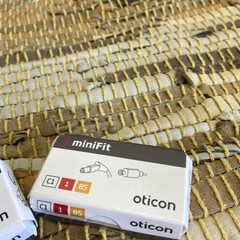 minifit c1 1 85 speaker unit Both New Sealed 1 Red 1 Blue