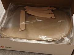 New CARBOU One Piece Ostomy Bag – Box Of 20, Supplies, Exp 2029, Clamp Closure
