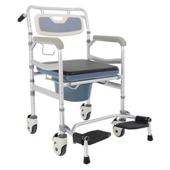 Height Adjustable Commode Chair, Rolling Shower Wheelchair, Versatile Design