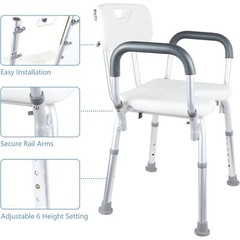 Adjustable Portable Bath Shower Chair with Arms & Backrest – 250 lb Capacity