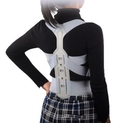 Invisible Chest Back Corrector Scoliosis Posture Brace Support Therapy