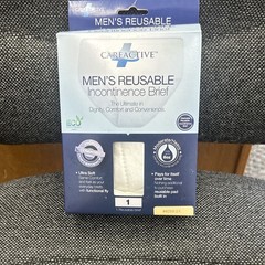 CareActive Men’s Incontinence Brief Moderate/Heavy 6 oz 2X White Reusable