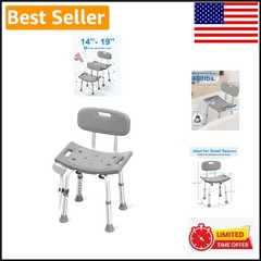 400 lbs Heavy Duty Shower Chair – Adjustable Bath Stool for Seniors & Disabled