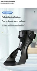 Drop Foot Brace Orthosis Ankle Support With Comfortable Inflatable Airbag US
