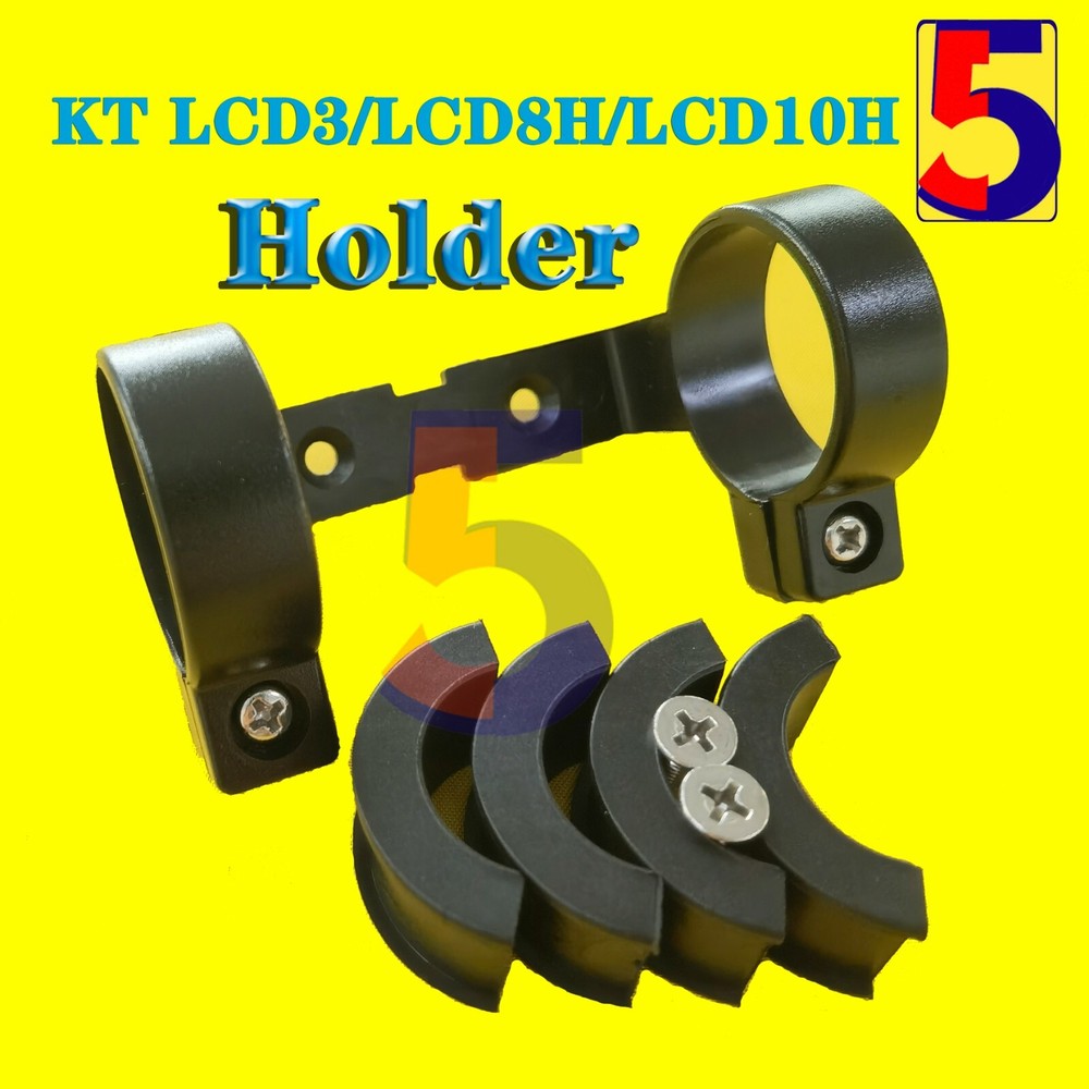 KT LCD3 display Holder Bracket KT Mounting Socket for KT LCD3 LCD8S LCD8H LCD10