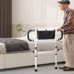 Bed Assist Rail 180° Foldable 450 lb Capacity 4-Level Handle